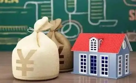 龙口离职后能立刻取公积金吗（离职可以立马提取公积金吗）
